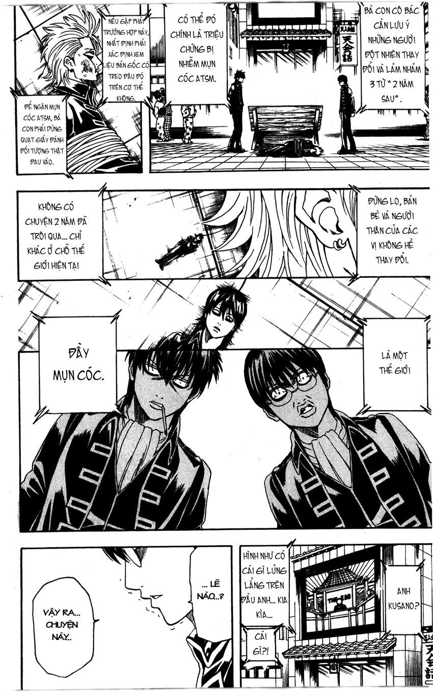 Gintama Chapter 326 - 9