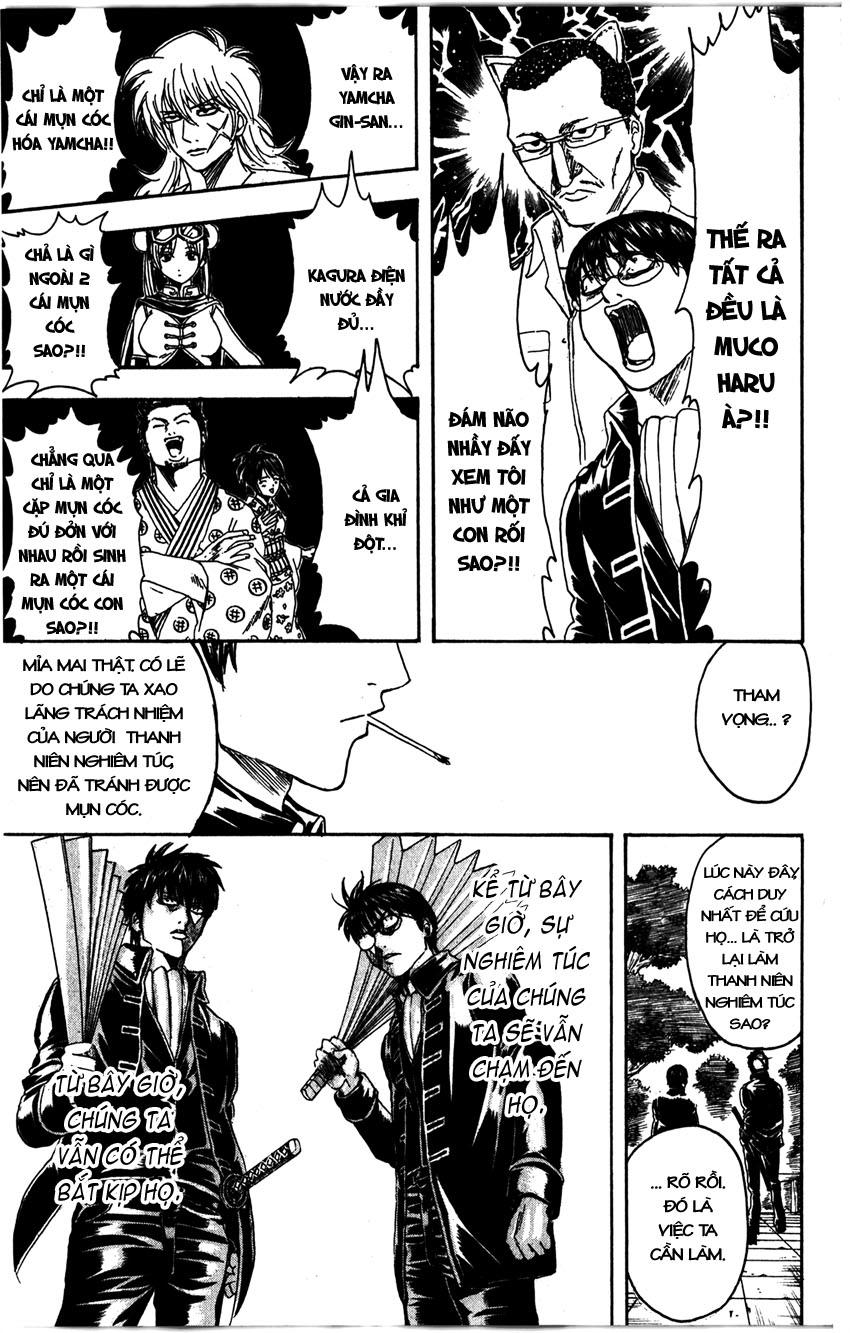 Gintama Chapter 326 - 10