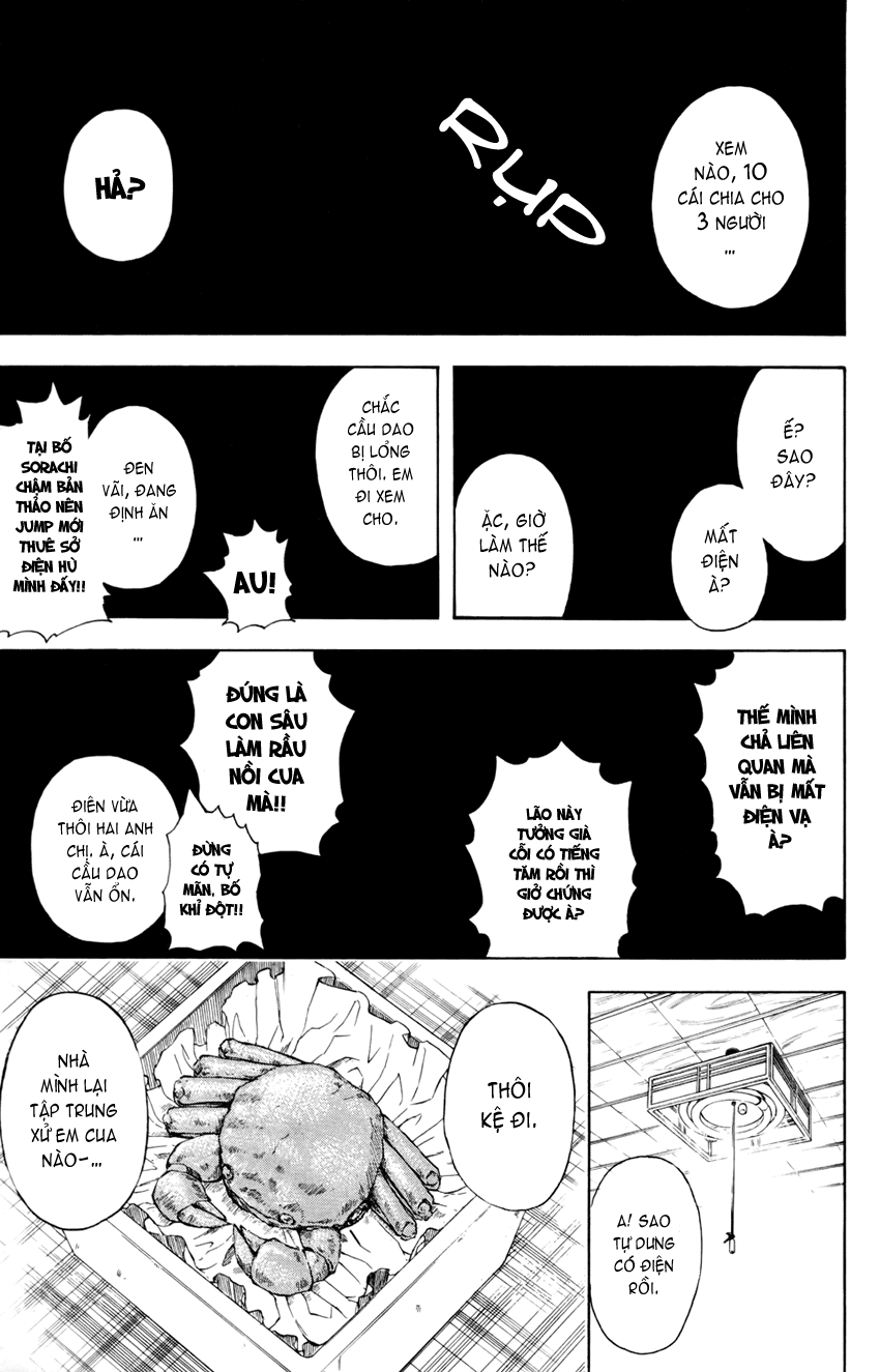 Gintama Chapter 327 - 6