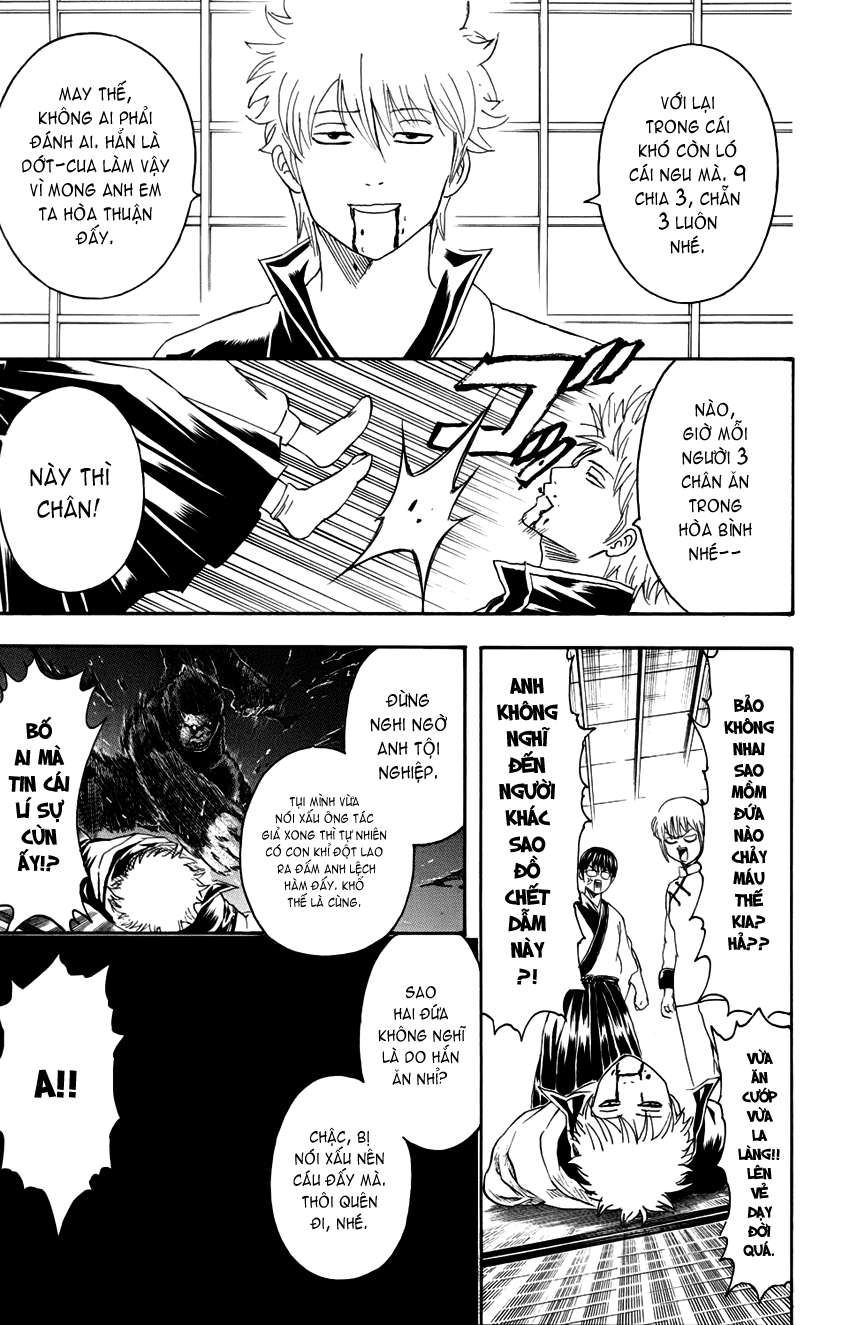 Gintama Chapter 327 - 8