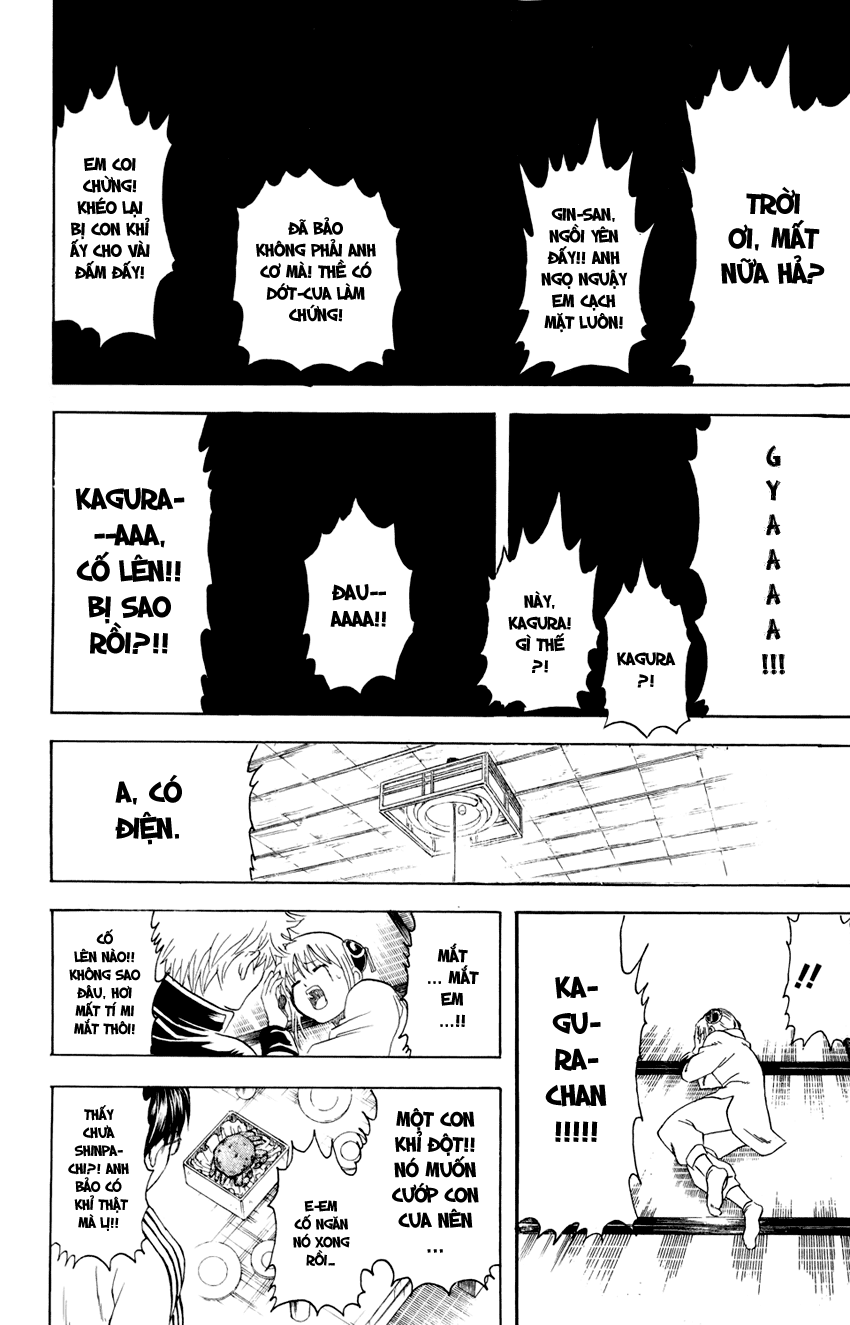 Gintama Chapter 327 - 9