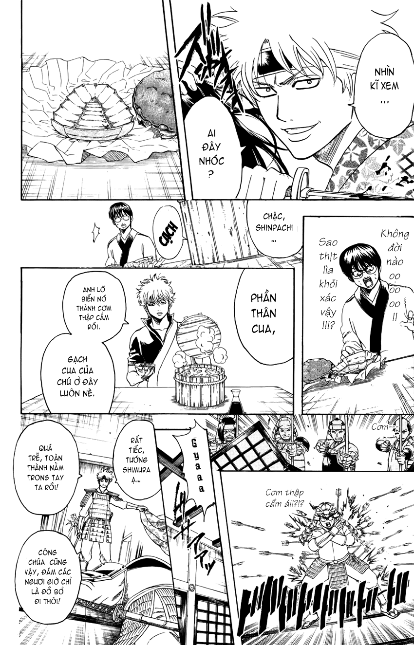 Gintama Chapter 328 - 11