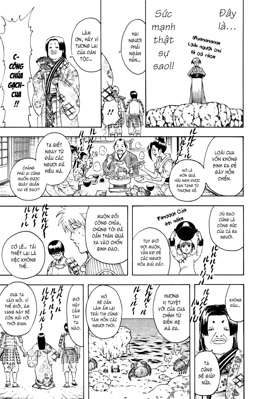 Gintama Chapter 328 - 19