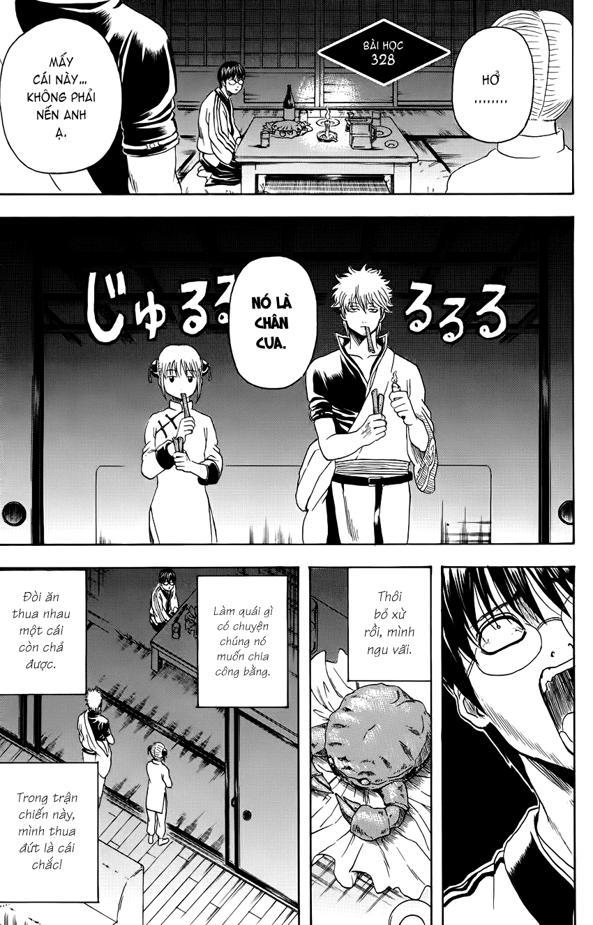 Gintama Chapter 328 - 4