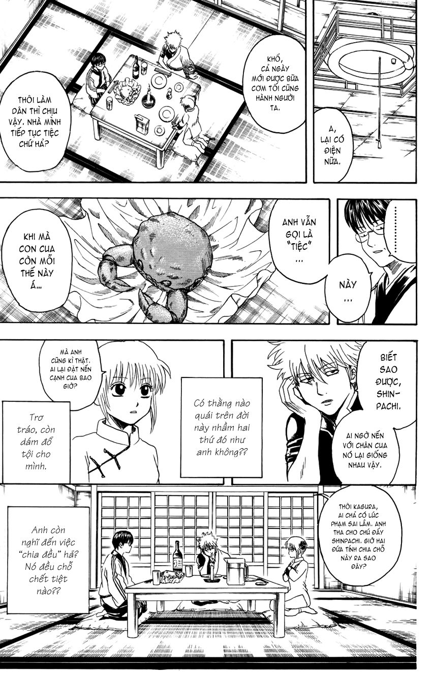 Gintama Chapter 328 - 6