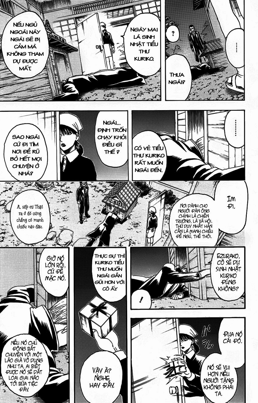 Gintama Chapter 329 - 12