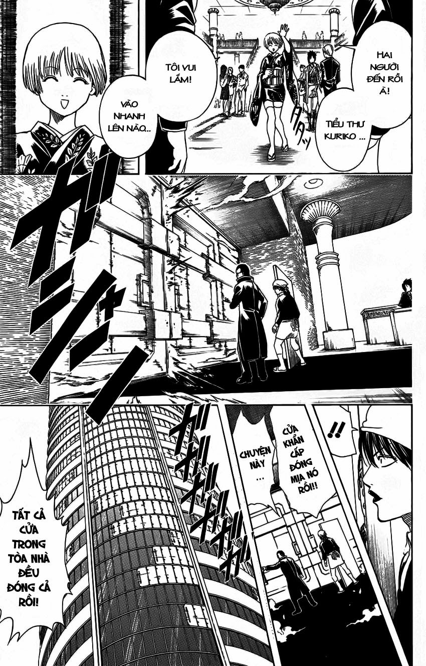 Gintama Chapter 329 - 16