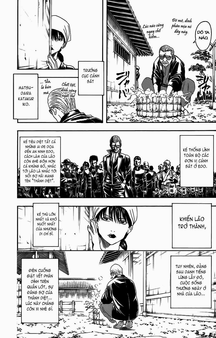 Gintama Chapter 329 - 7