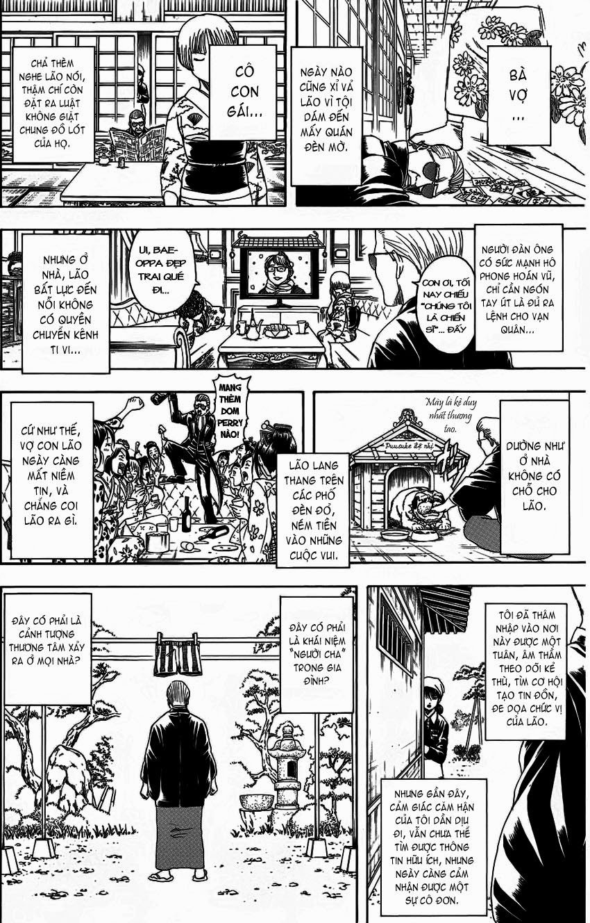 Gintama Chapter 329 - 8