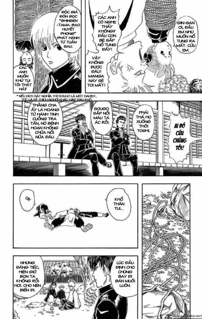 Gintama Chapter 33 - 14