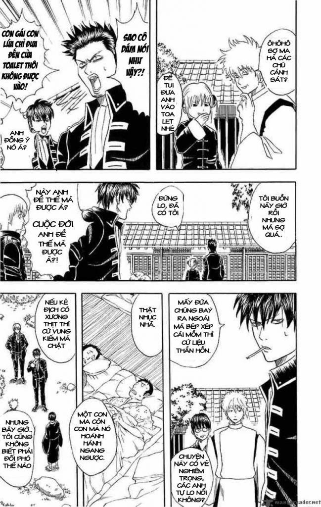 Gintama Chapter 33 - 15