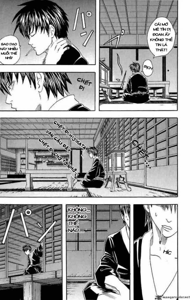 Gintama Chapter 33 - 3