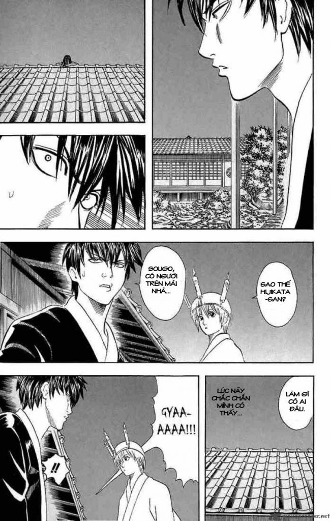 Gintama Chapter 33 - 5