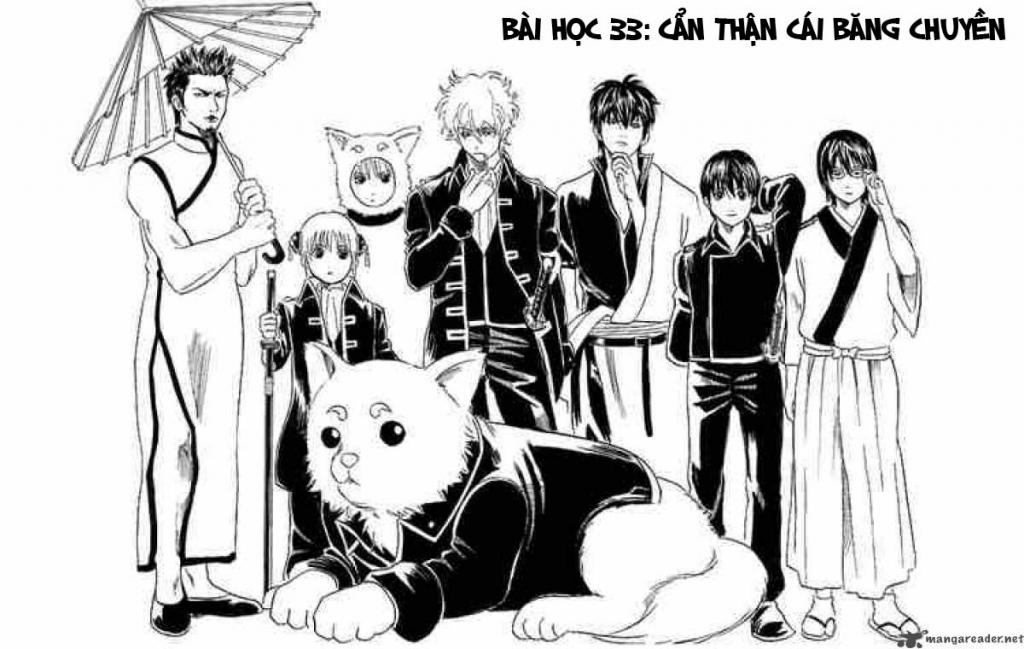 Gintama Chapter 33 - 6