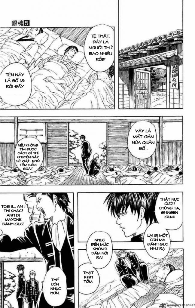 Gintama Chapter 33 - 7