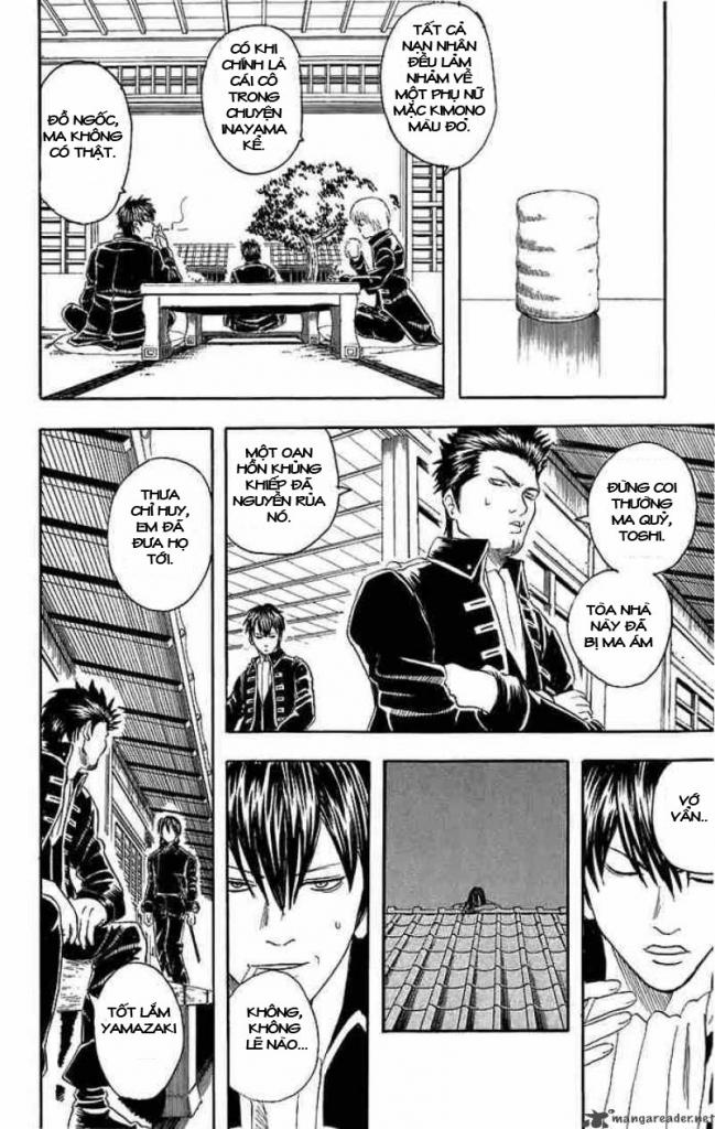 Gintama Chapter 33 - 8