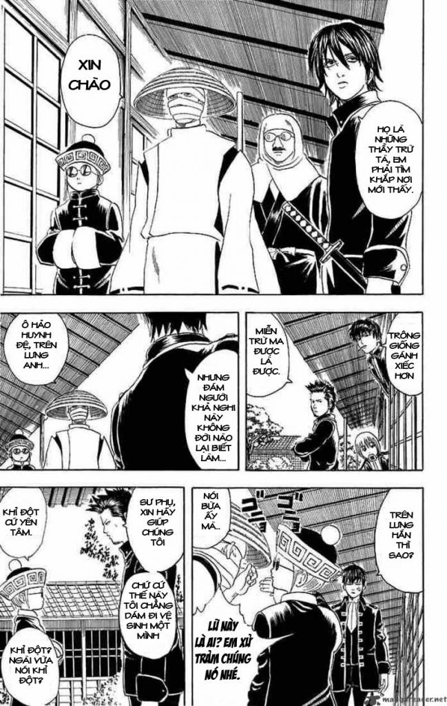 Gintama Chapter 33 - 9