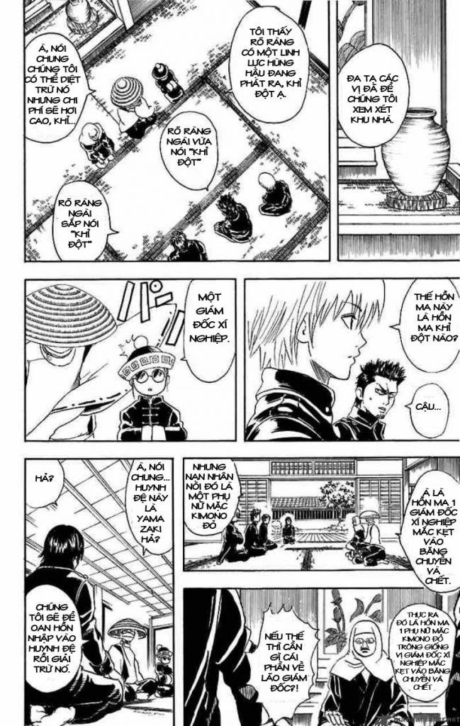 Gintama Chapter 33 - 10