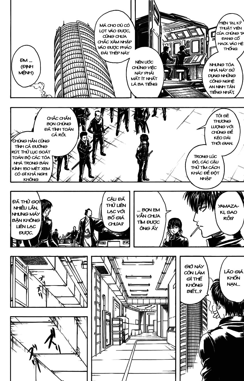 Gintama Chapter 330 - 2