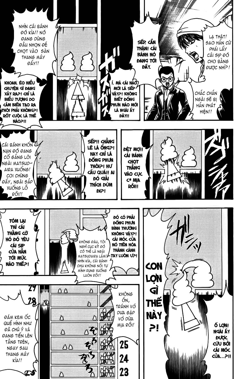 Gintama Chapter 330 - 11