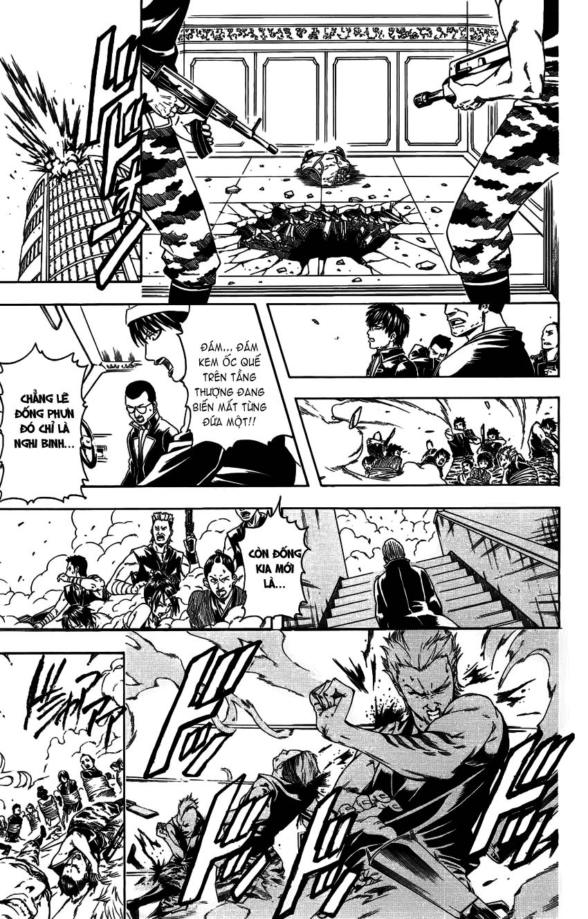 Gintama Chapter 330 - 13