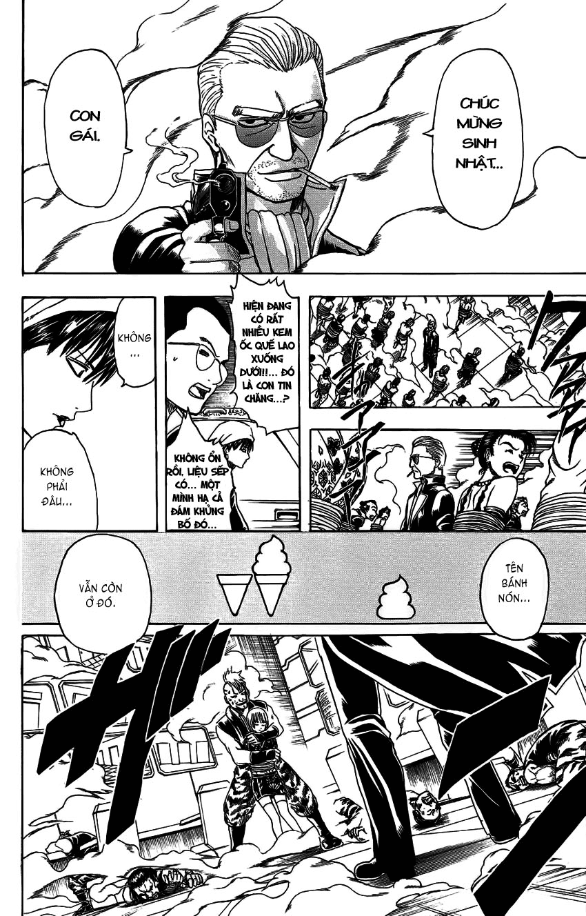 Gintama Chapter 330 - 14