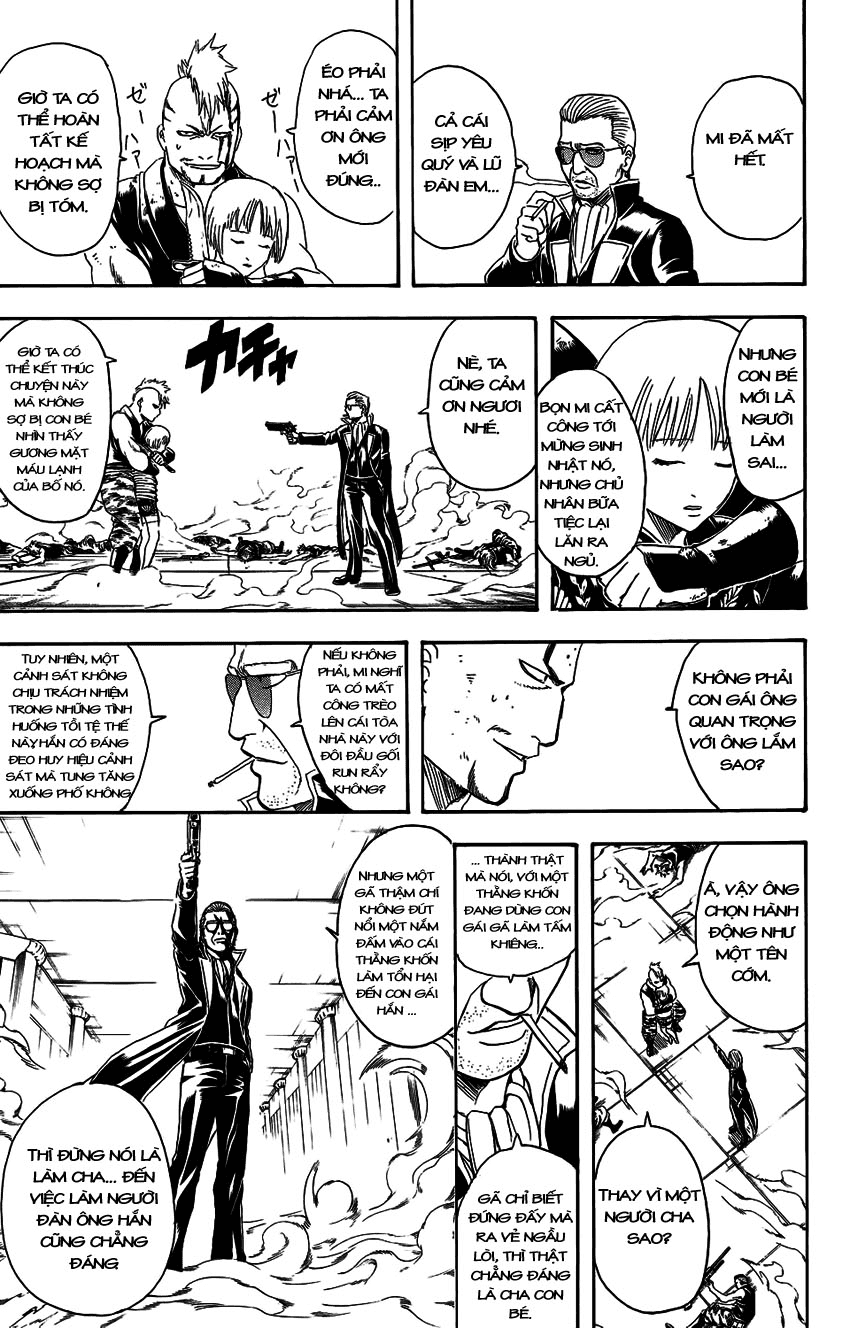 Gintama Chapter 330 - 15