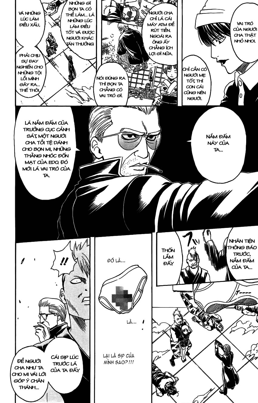 Gintama Chapter 330 - 16