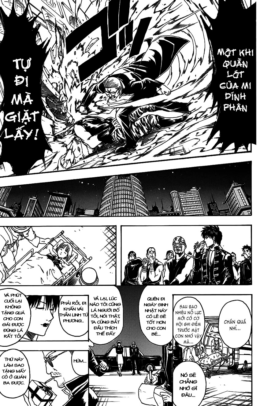 Gintama Chapter 330 - 17