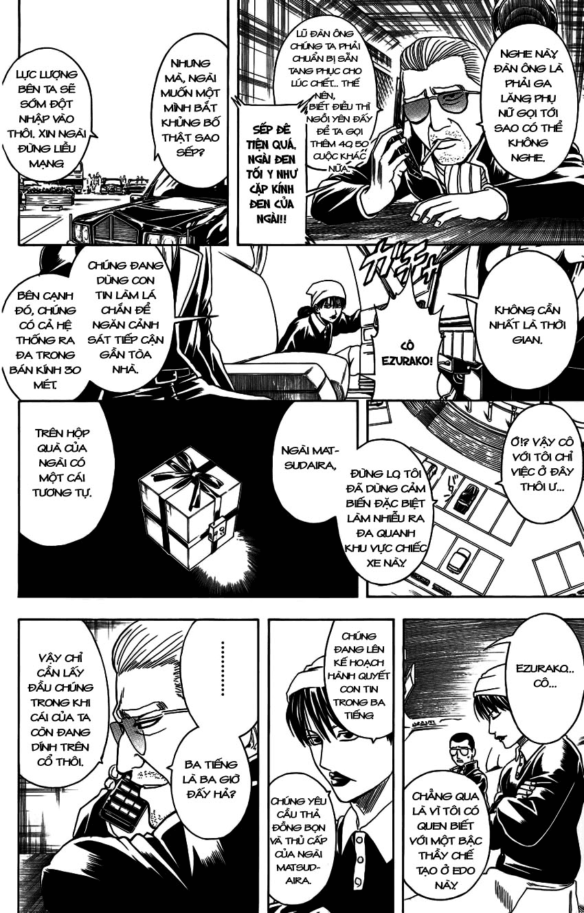 Gintama Chapter 330 - 4