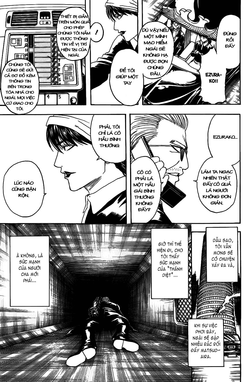 Gintama Chapter 330 - 5