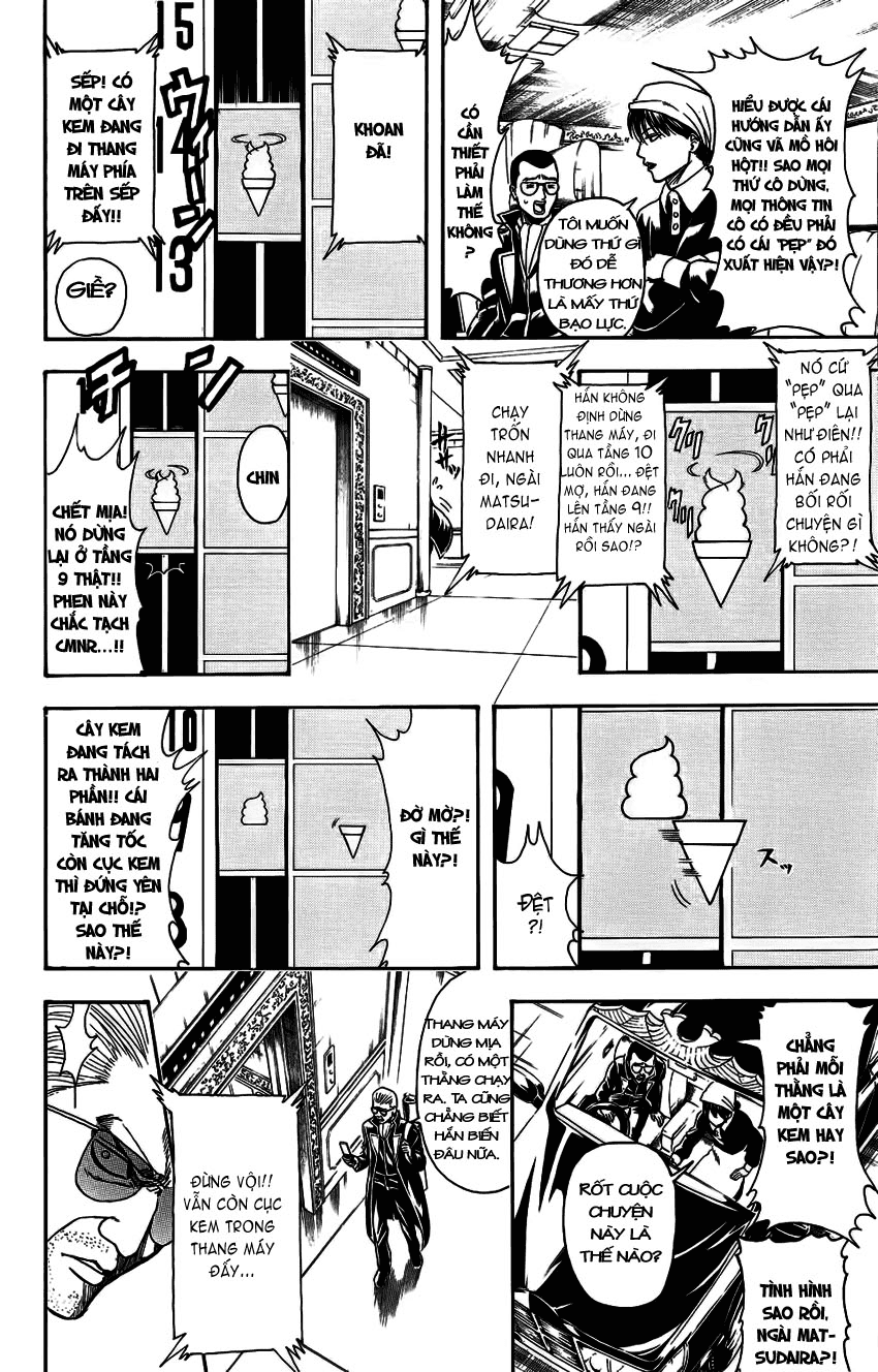 Gintama Chapter 330 - 8