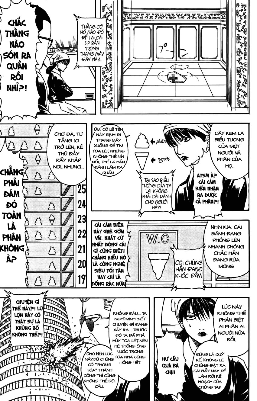 Gintama Chapter 330 - 9