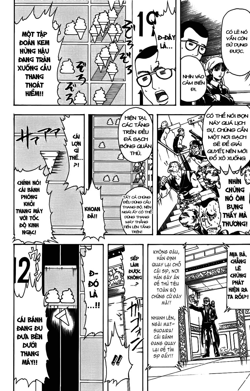 Gintama Chapter 330 - 10