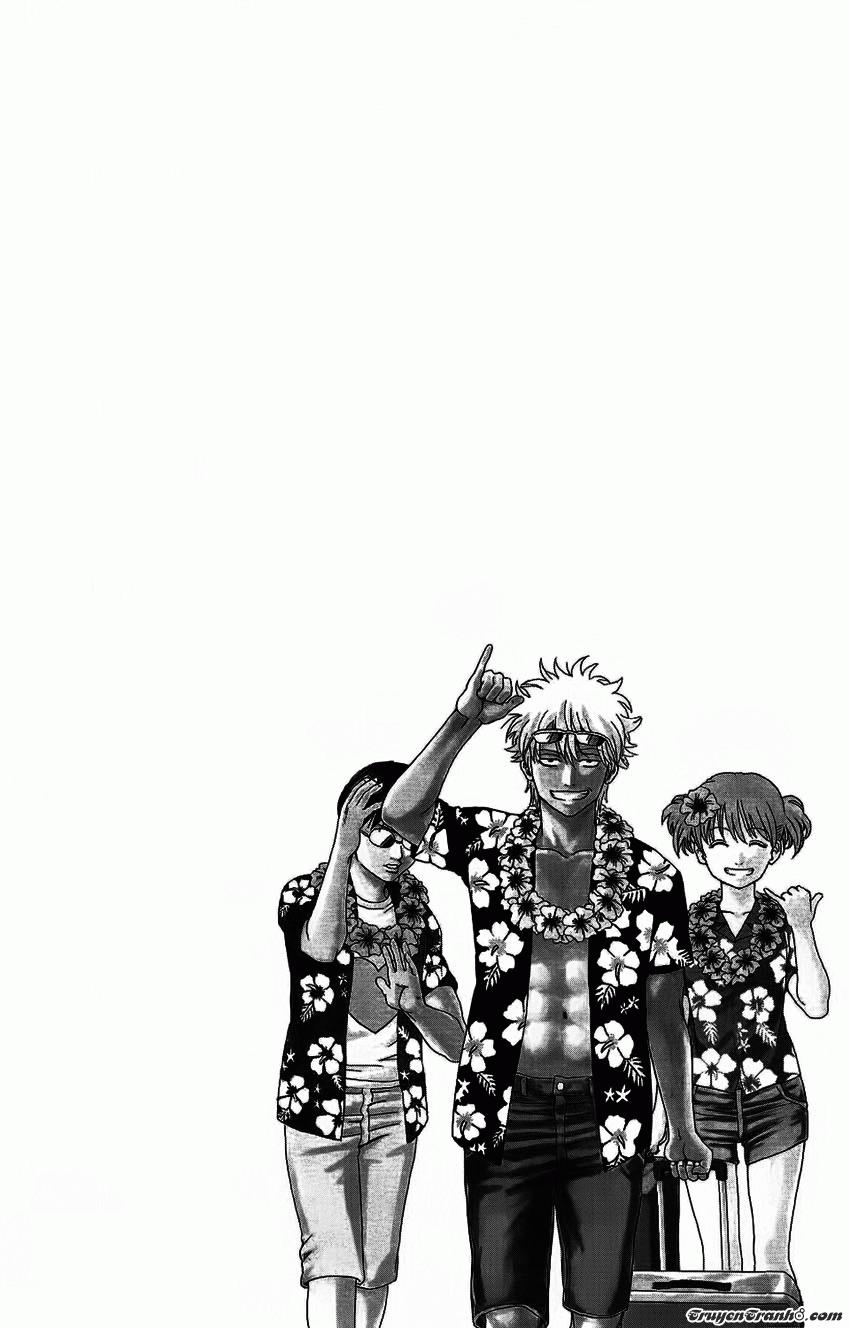 Gintama Chapter 331 - 2