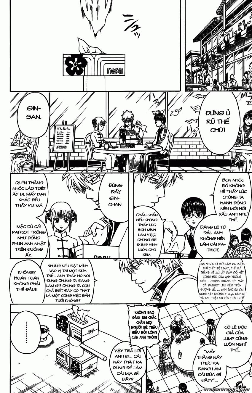 Gintama Chapter 331 - 12