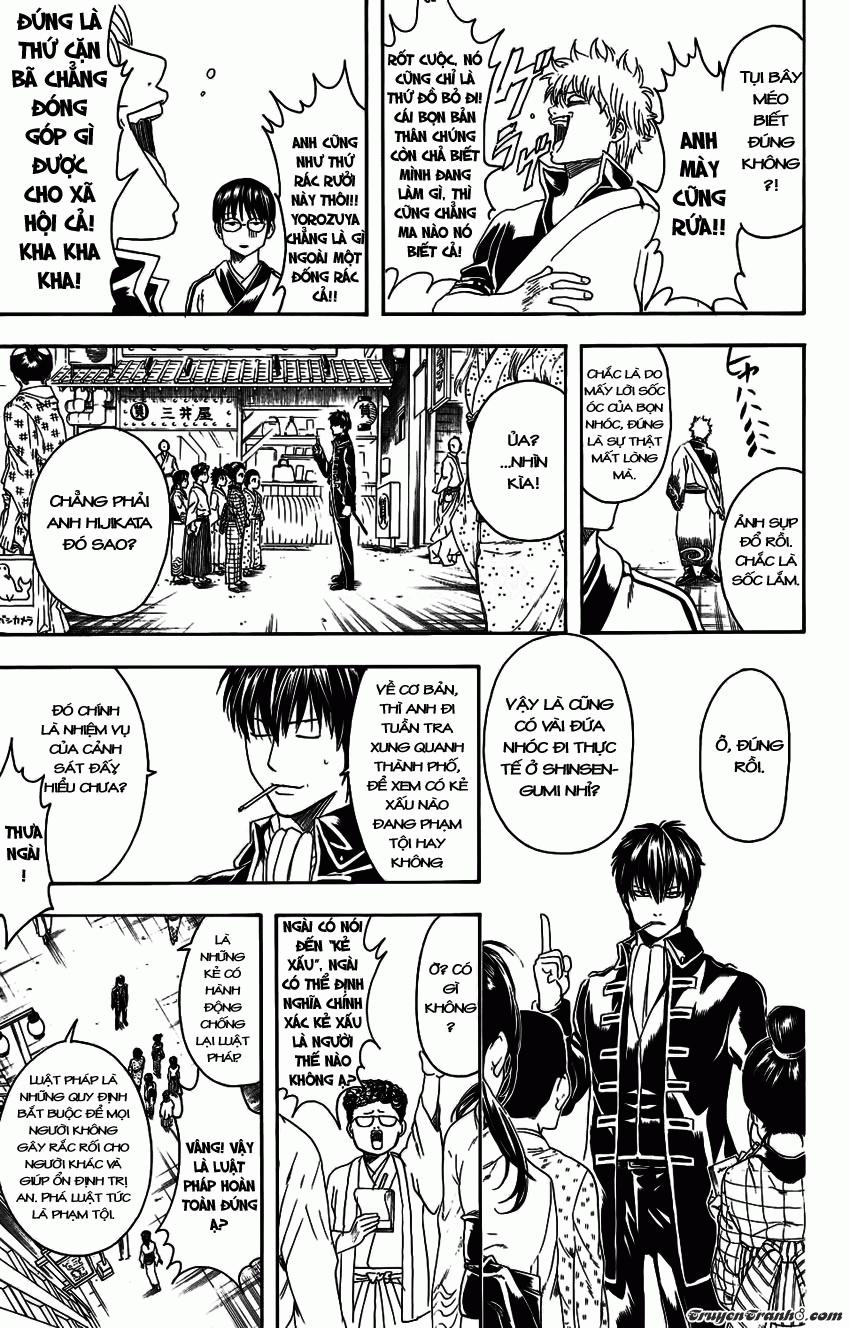 Gintama Chapter 331 - 13