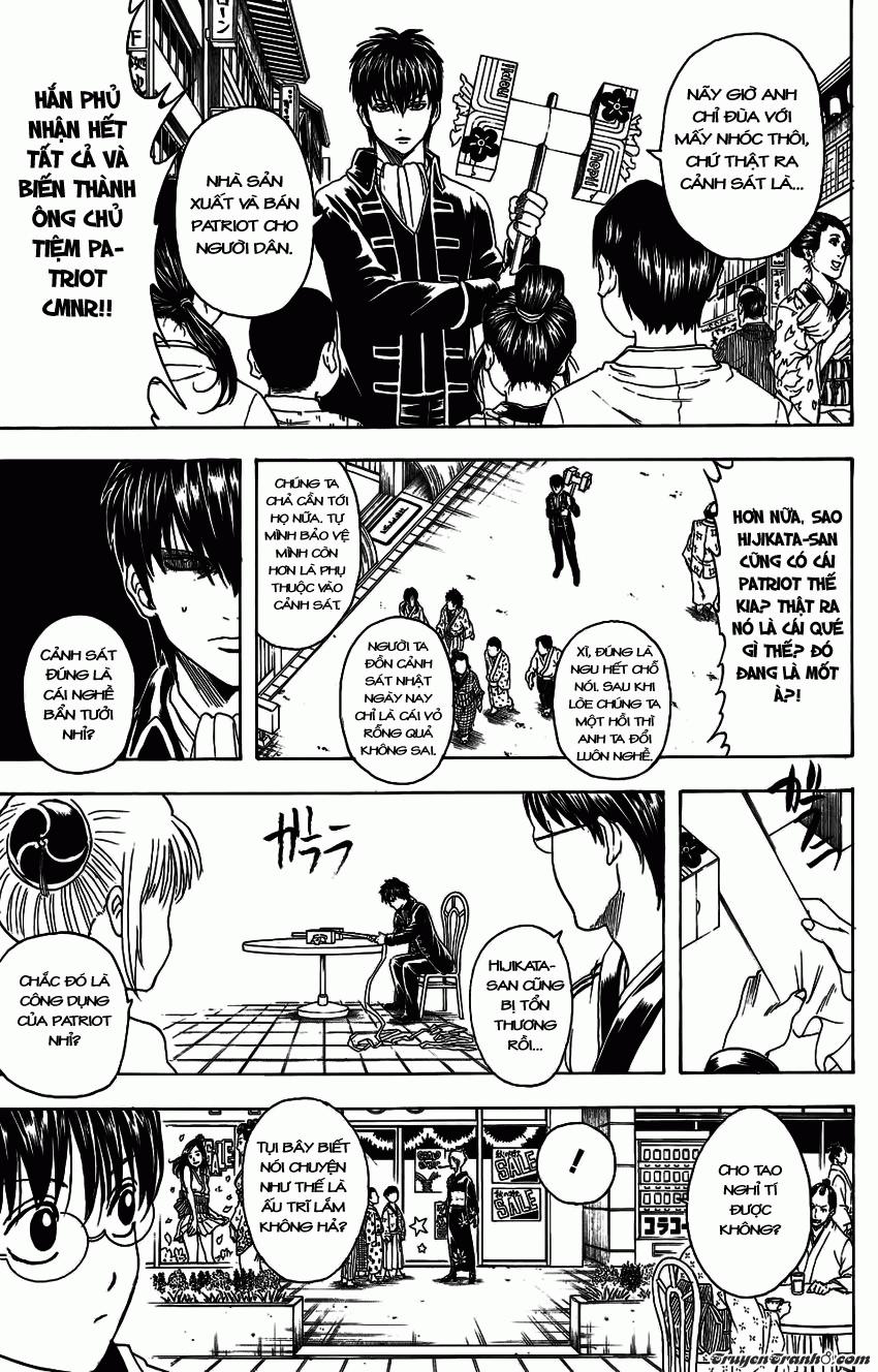 Gintama Chapter 331 - 15