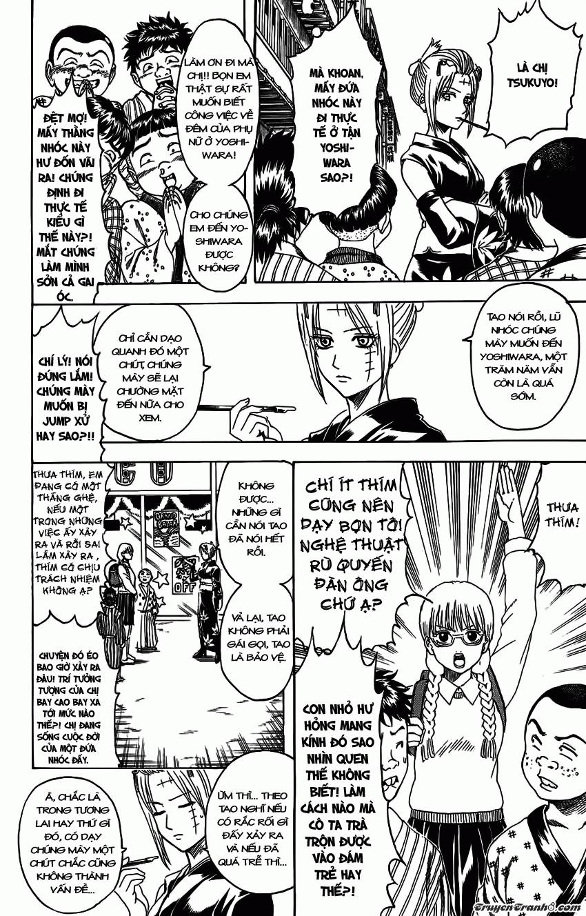 Gintama Chapter 331 - 16