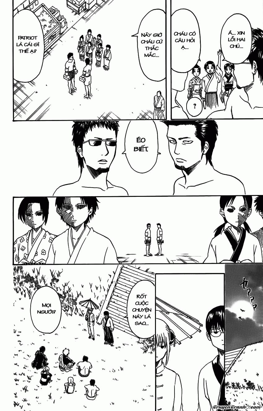 Gintama Chapter 331 - 20