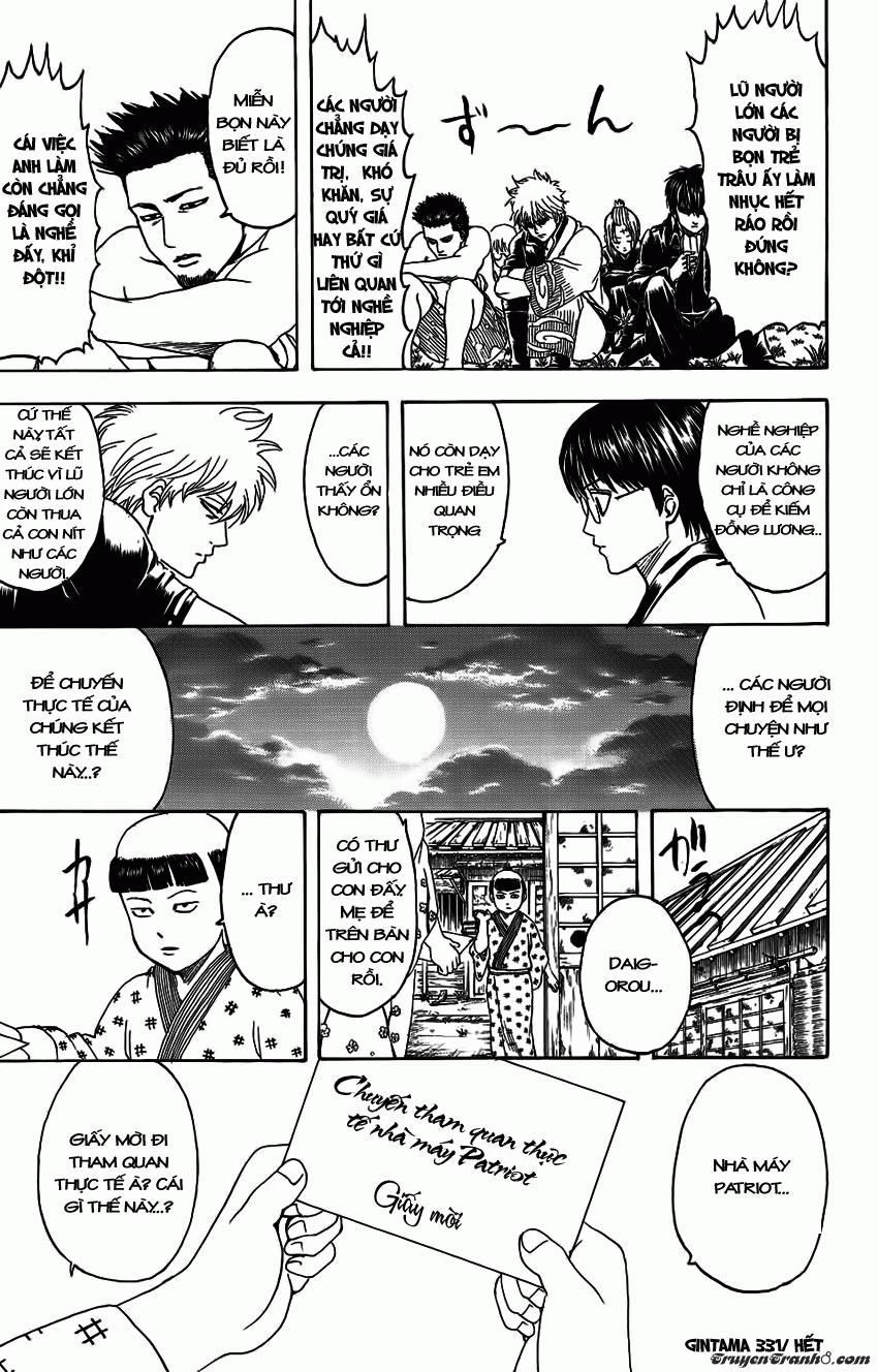 Gintama Chapter 331 - 21