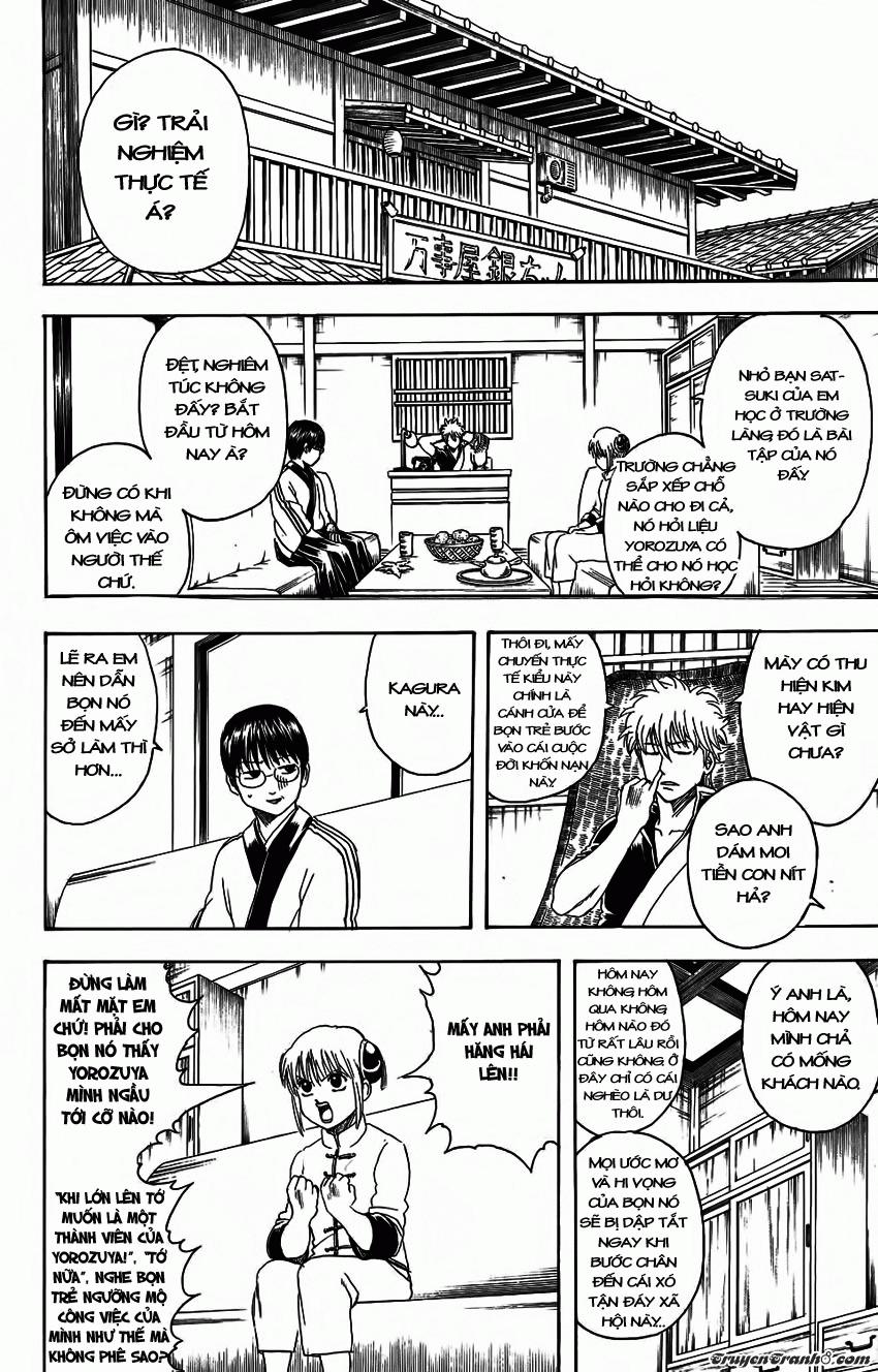 Gintama Chapter 331 - 4