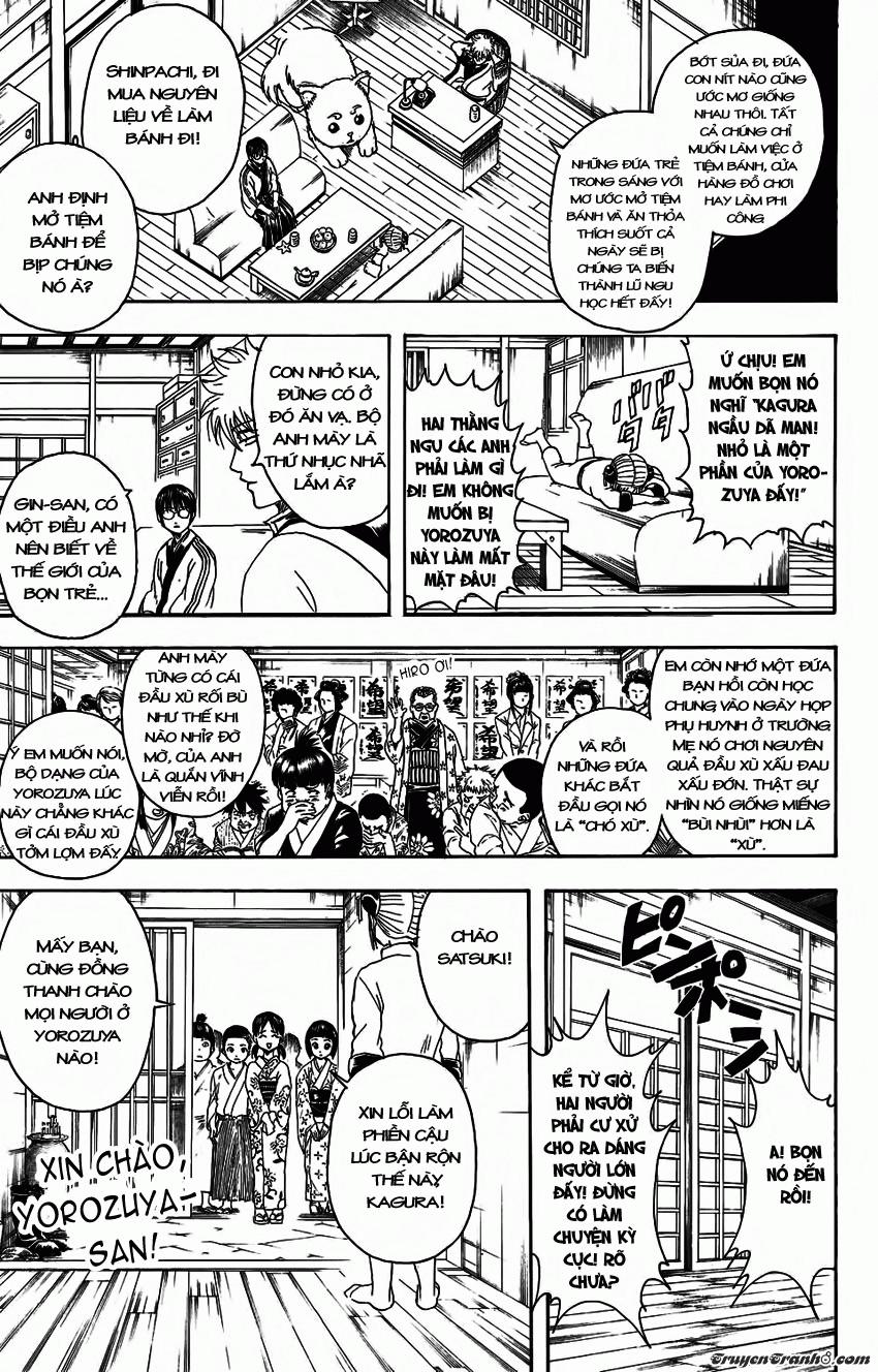 Gintama Chapter 331 - 5