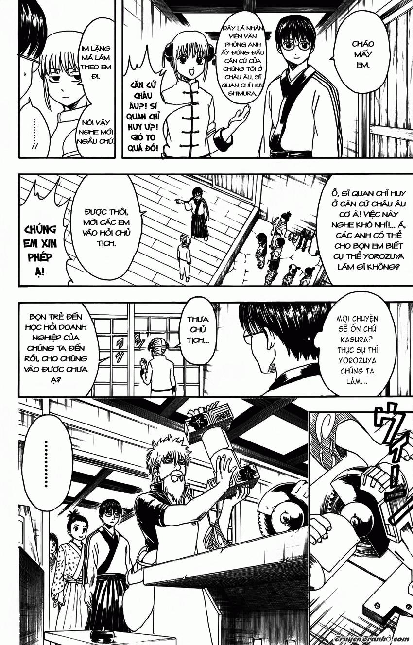 Gintama Chapter 331 - 6