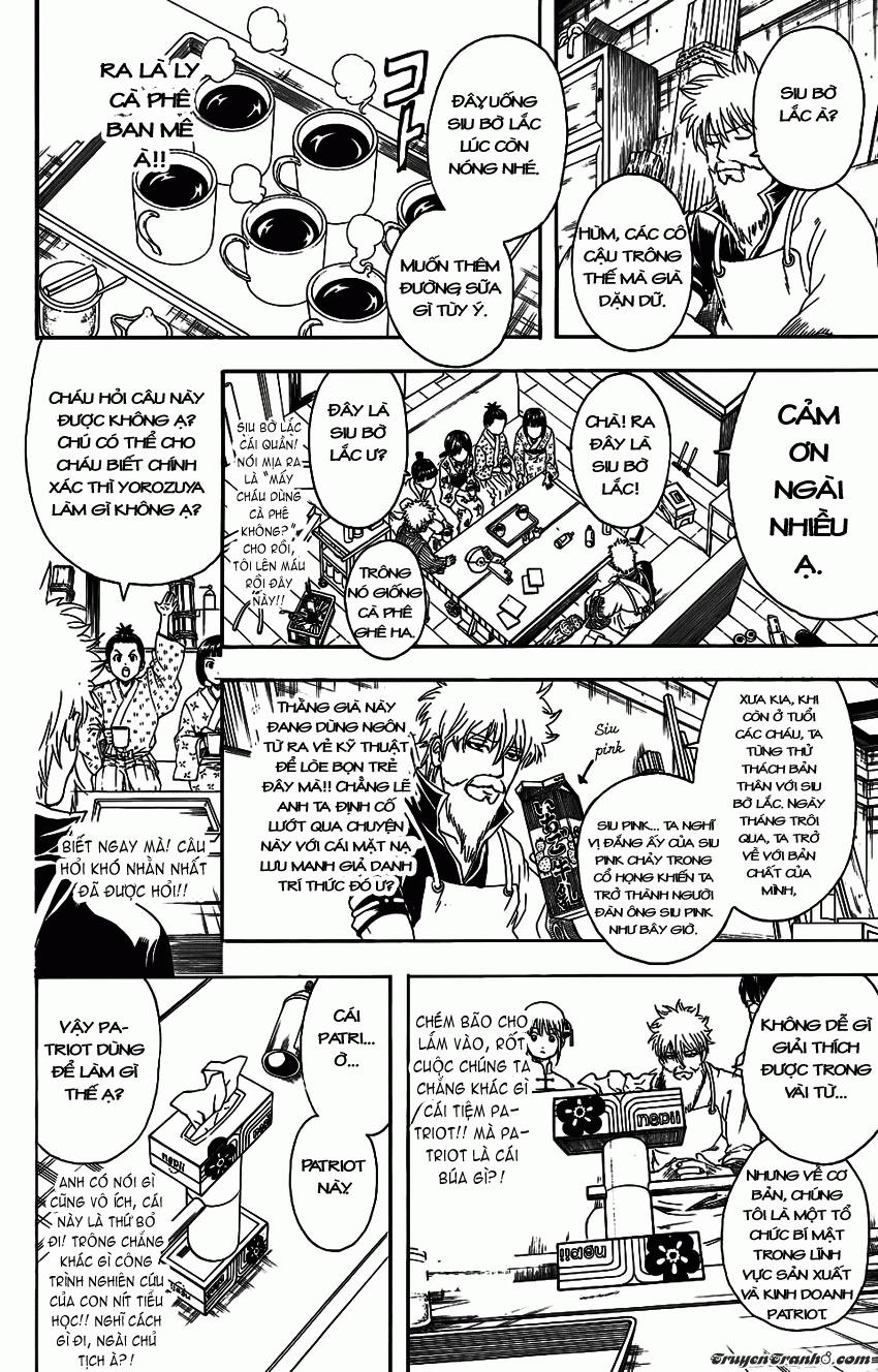 Gintama Chapter 331 - 8