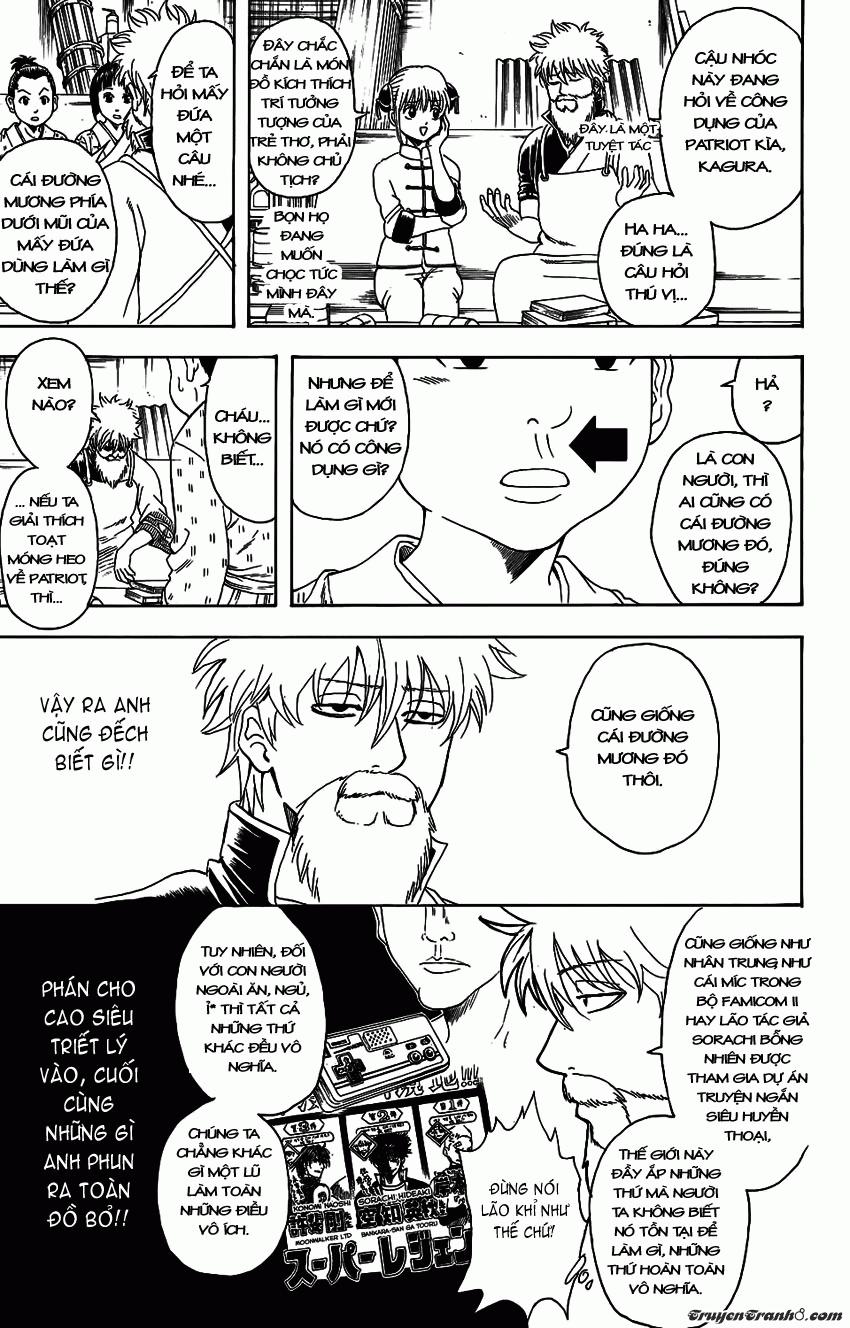 Gintama Chapter 331 - 9