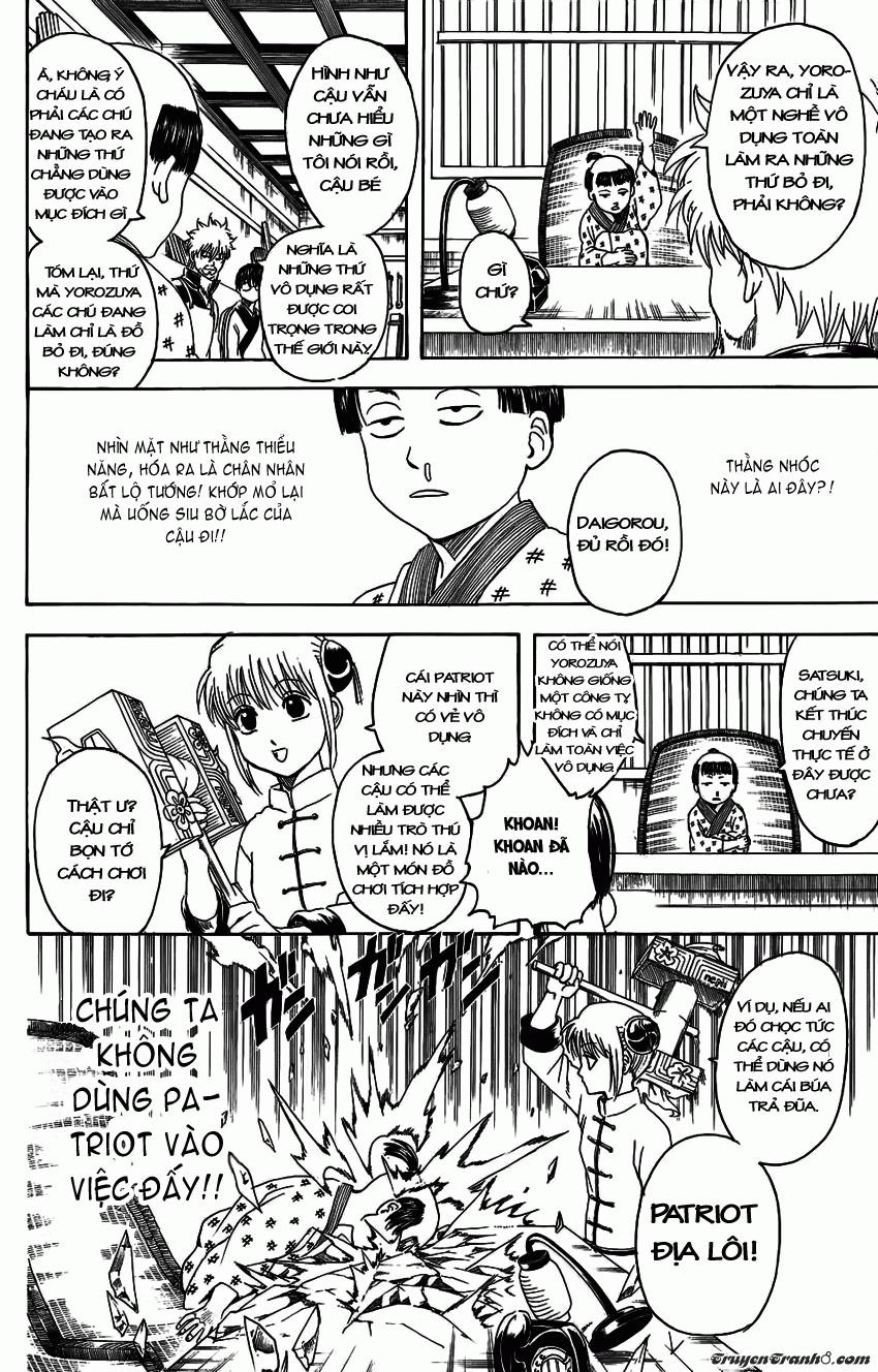 Gintama Chapter 331 - 10