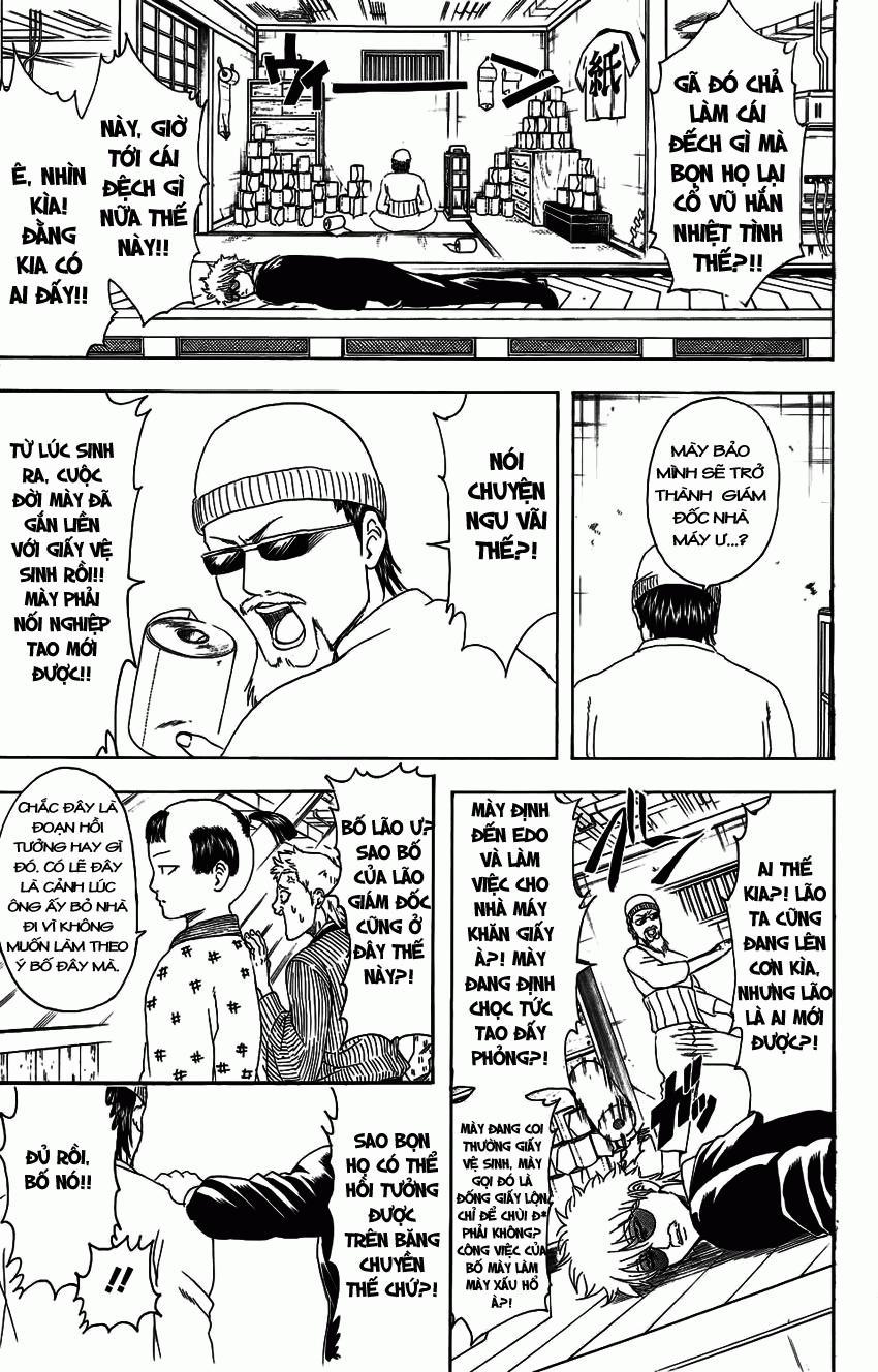 Gintama Chapter 332 - 14