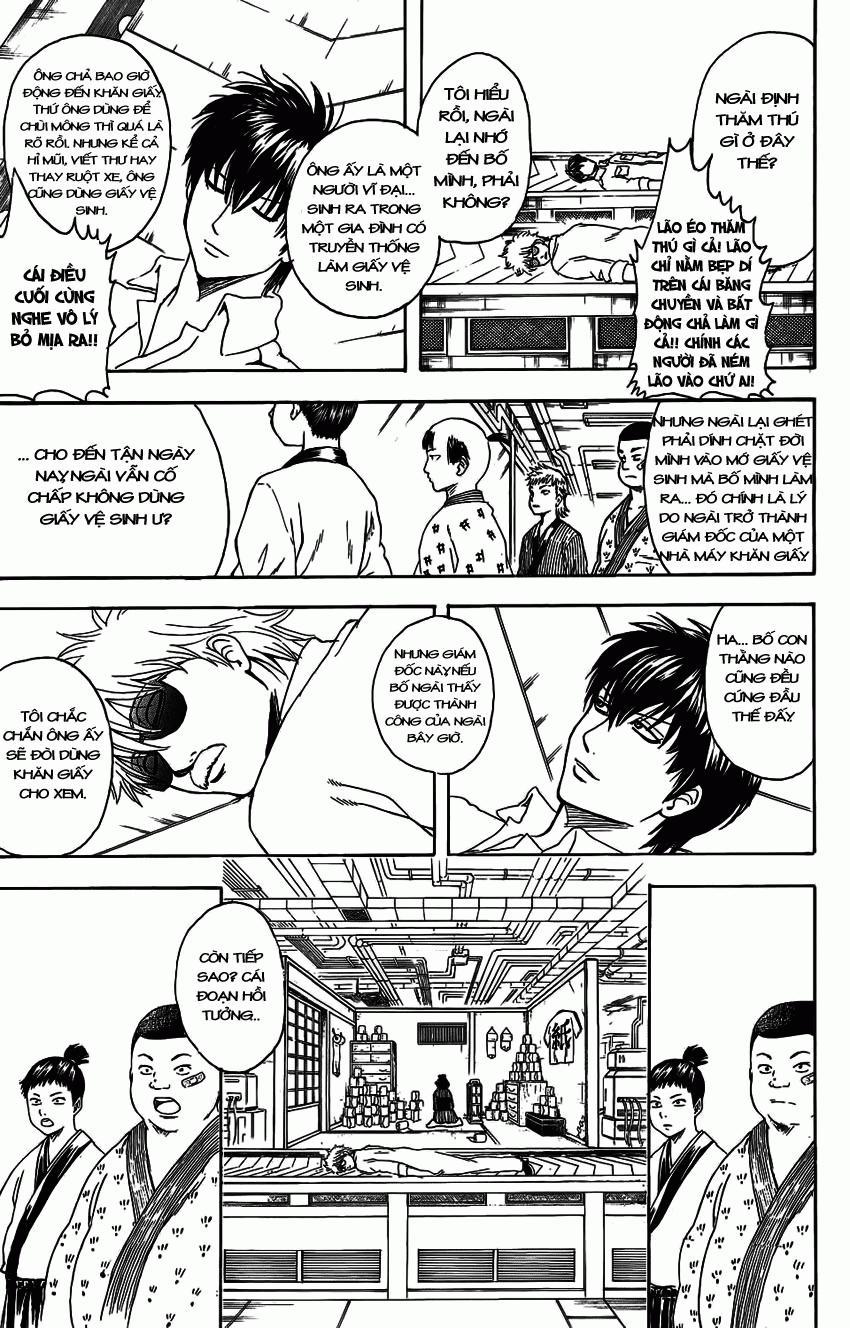 Gintama Chapter 332 - 16