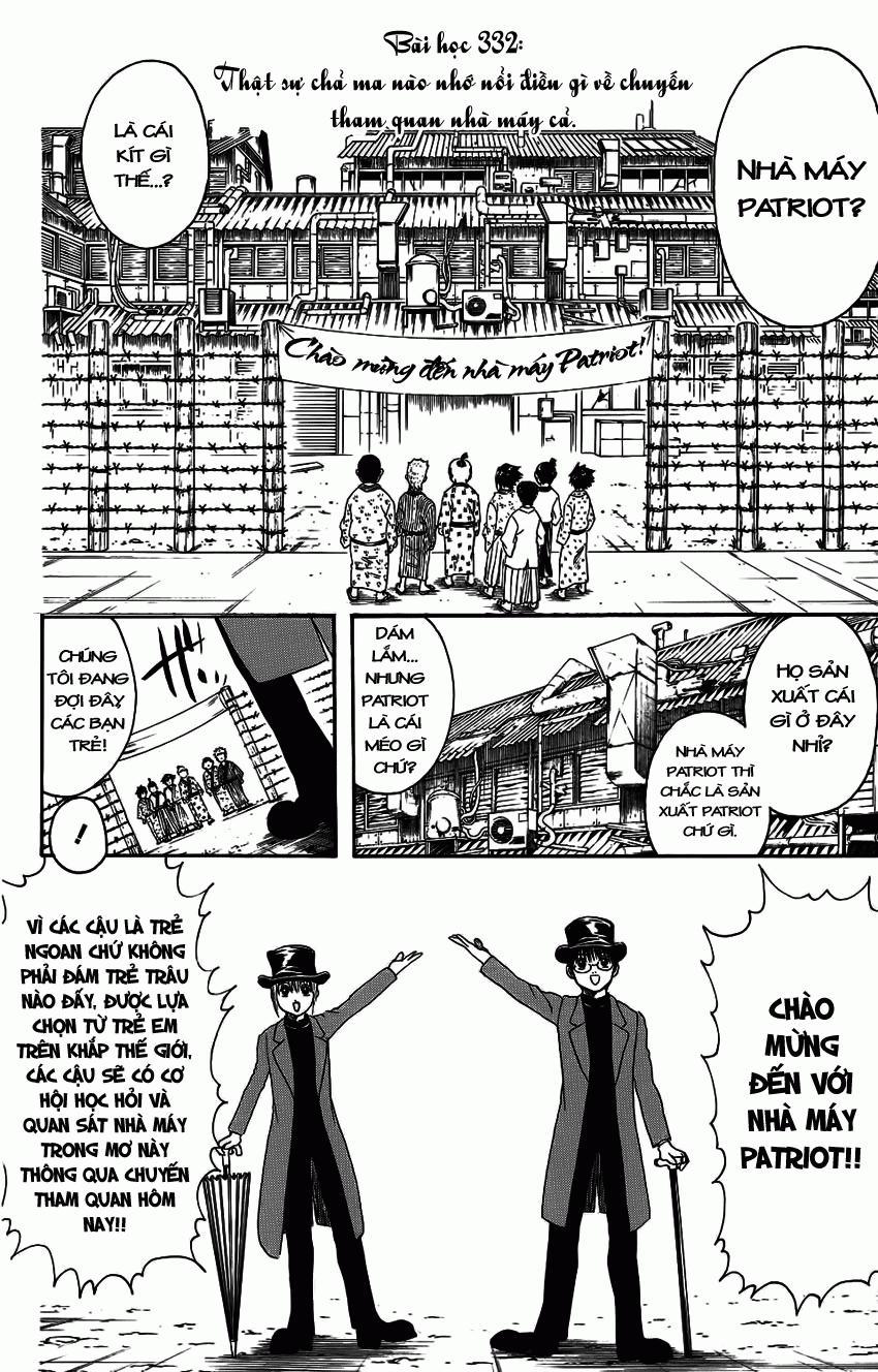 Gintama Chapter 332 - 3